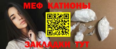 mdma Кингисепп