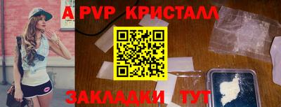 mdpv Кимры