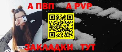 mdma Кингисепп