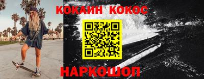 mdma Кингисепп