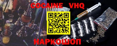 mdma Кингисепп