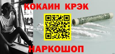 mdma Кингисепп