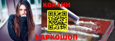 mdma Кингисепп