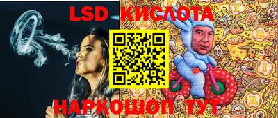 COCAINE Кинель
