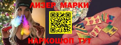 mdpv Кимры