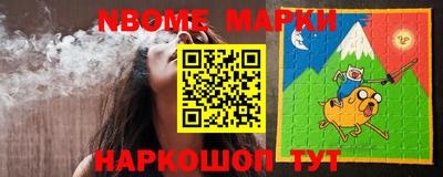 mdma Кингисепп