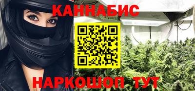 COCAINE Кинель