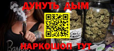 COCAINE Кинель