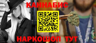 COCAINE Кинель