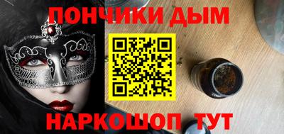 mdpv Кимры