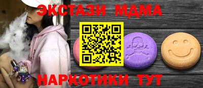 mdpv Кимры