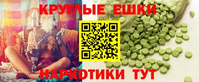 COCAINE Кинель