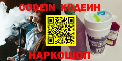 mdpv Кимры