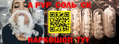 mdma Кингисепп