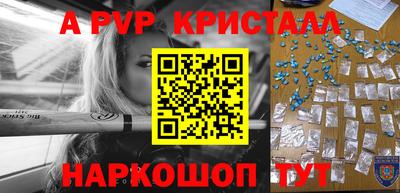 mdpv Кимры
