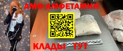 mdma Кингисепп