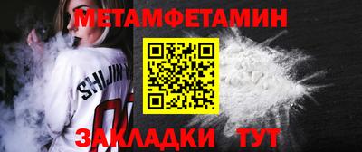 mdma Кингисепп