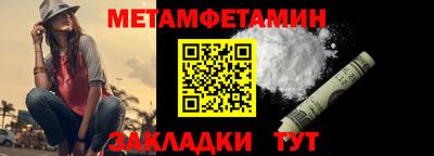 COCAINE Кинель