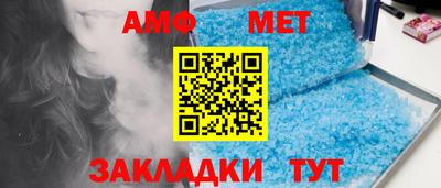 mdma Кингисепп
