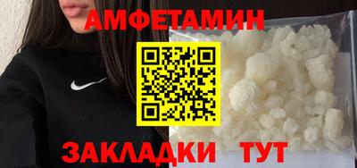 mdpv Кимры