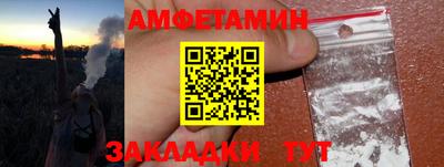 mdma Кингисепп