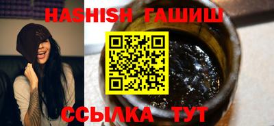 mdpv Кимры