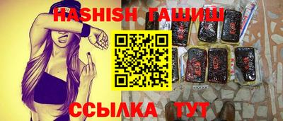 mdma Кингисепп