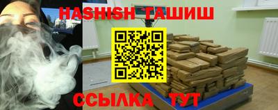 COCAINE Кинель