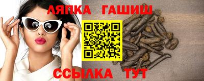 mdpv Кимры
