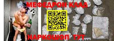 mdpv Кимры