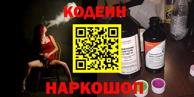 mdpv Кимры