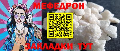 mdpv Кимры