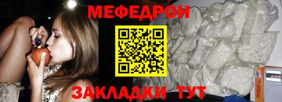 COCAINE Кинель